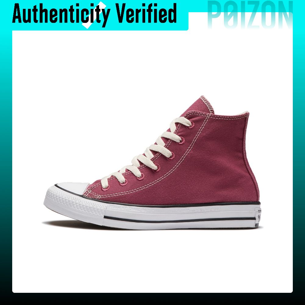 Converse Shoes Chuck Taylor All Star - Converse Chuck Taylor All Star Kanvas