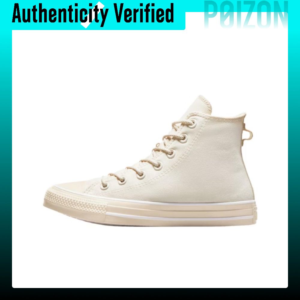 Converse Shoes Chuck Taylor All Star - Converse Chuck Taylor All Star Kanvas