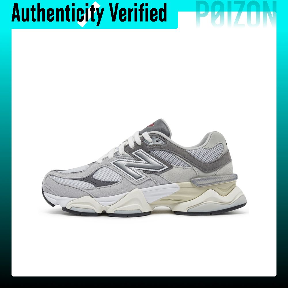 New Balance Shoes 9060 - New Balance NB 9060 Klasik ve