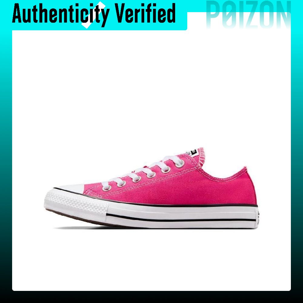 Converse Shoes Chuck Taylor All Star - Converse Chuck Taylor All Star Kanvas