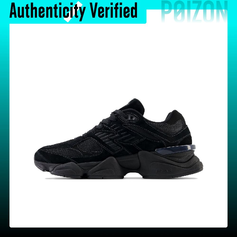 New Balance Shoes 9060 - New Balance NB 9060 Günlük Ayakkabı,