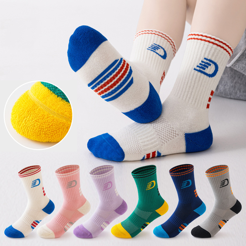 Athletic Sock Cushion - 3 Çift Çocuk Spor Çorabı Seti,