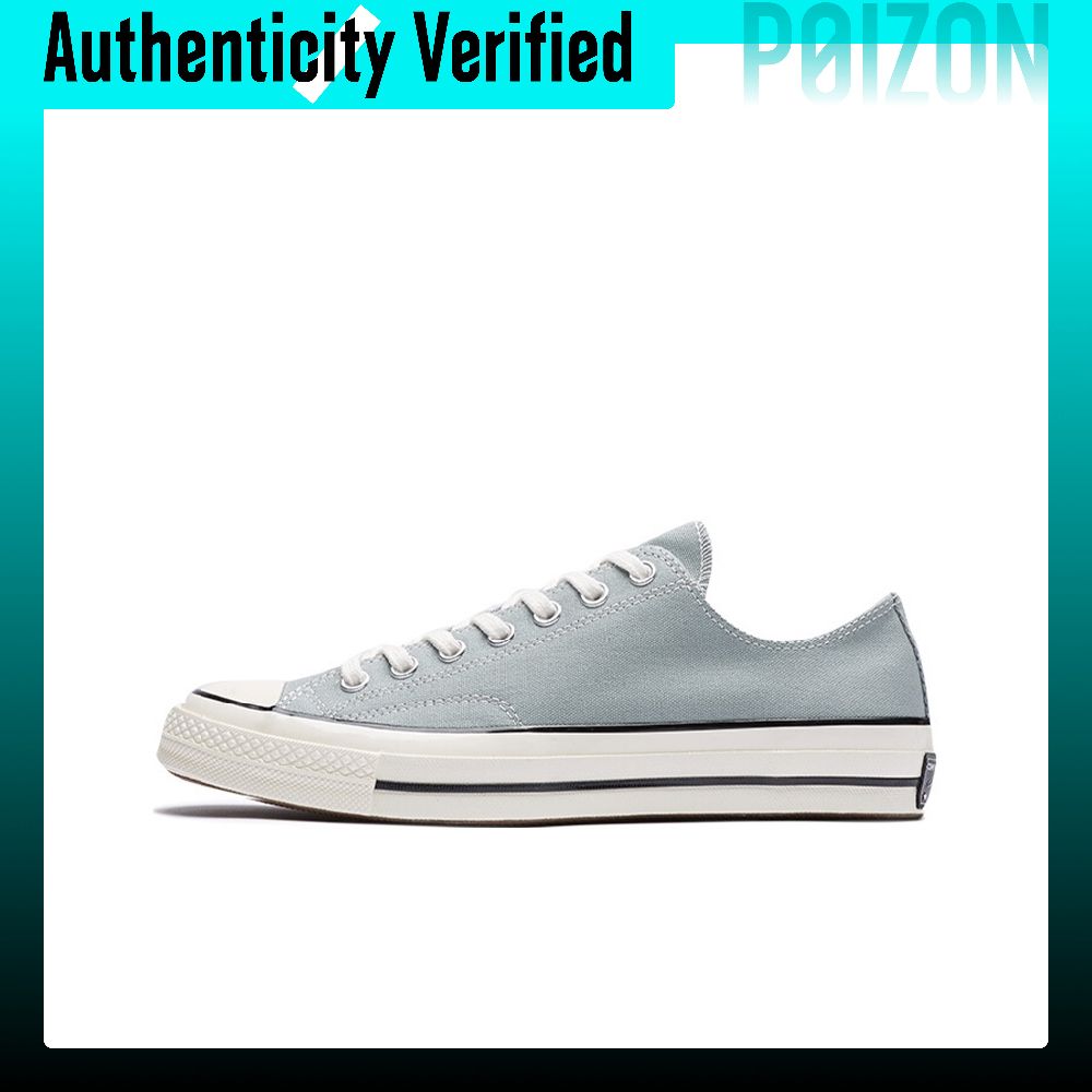 Converse Shoes Chuck Taylor All Star - Converse Chuck Taylor All Star Kanvas