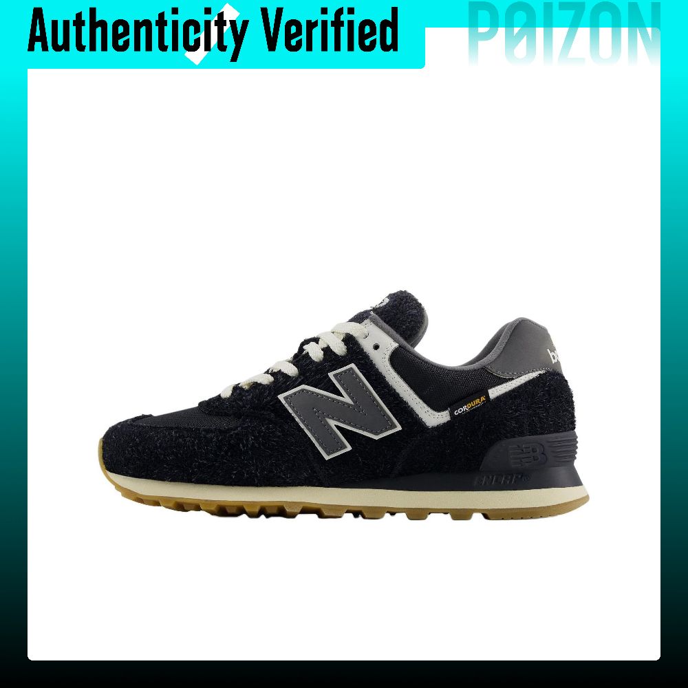 New Balance NB 574 File, Deri  - New Balance Shoes 574 incelemesi ve fiyatı