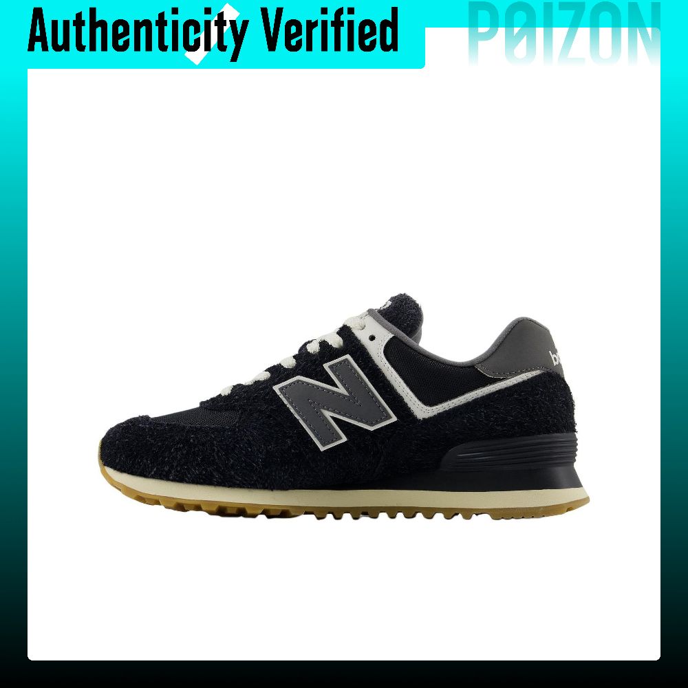 New Balance NB 574 File, Deri  - New Balance Shoes 574 incelemesi ve fiyatı