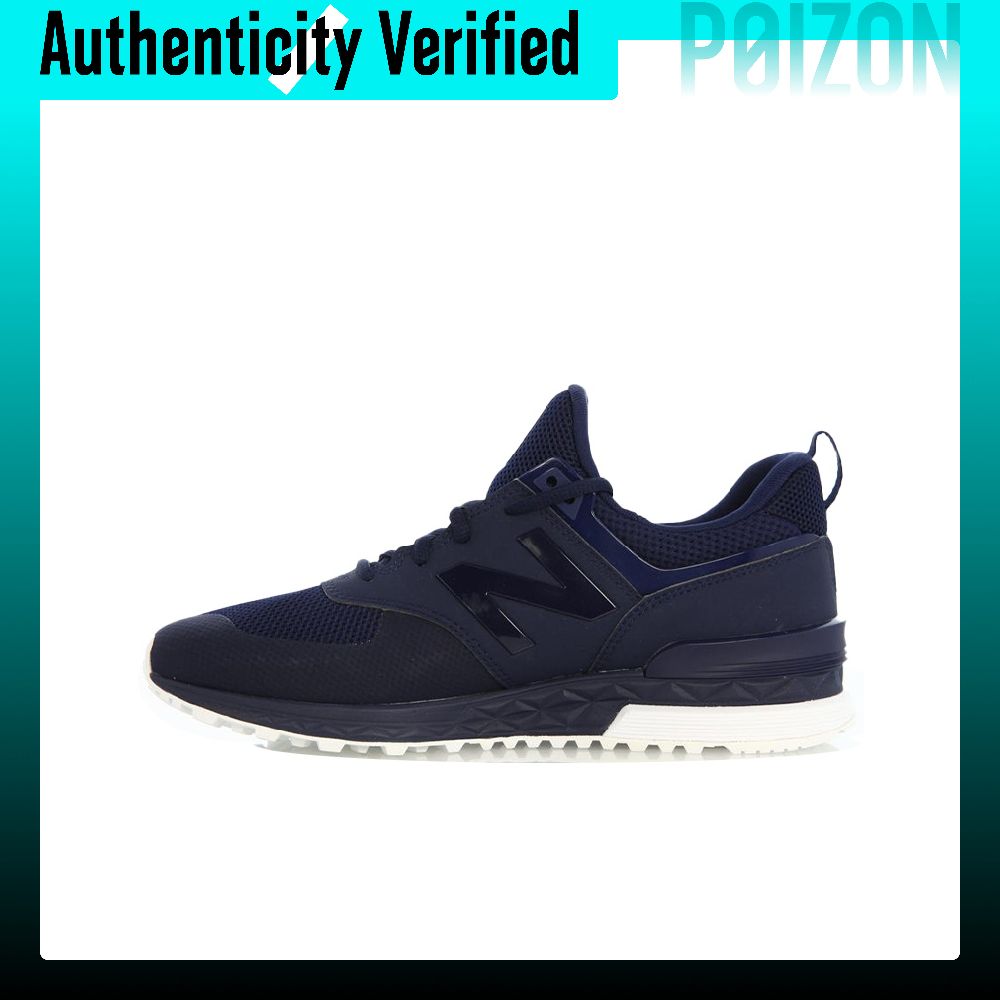 New Balance NB 574 Spor Koşu A - New Balance Shoes 574 incelemesi ve fiyatı