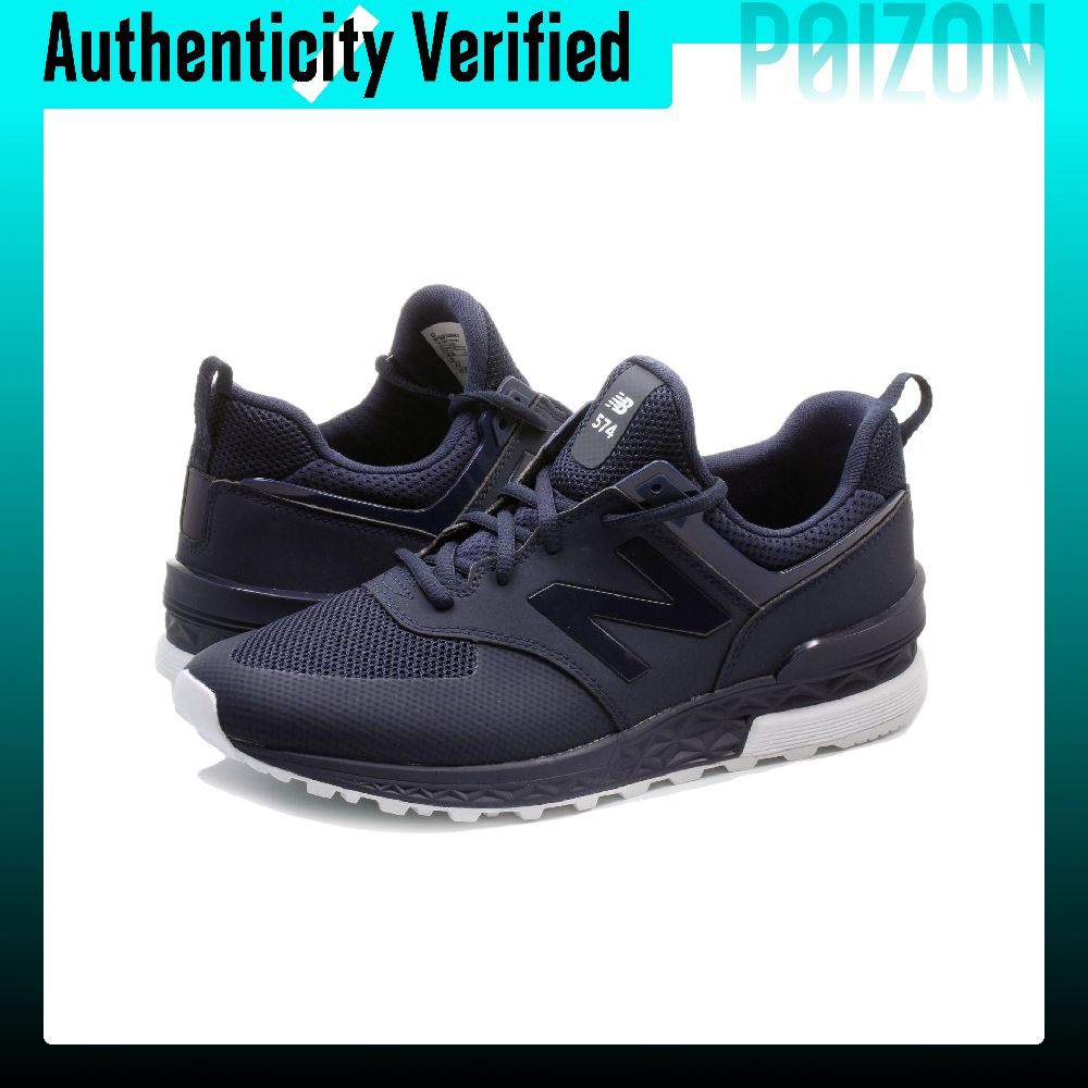 New Balance NB 574 Spor Koşu A - New Balance Shoes 574 incelemesi ve fiyatı