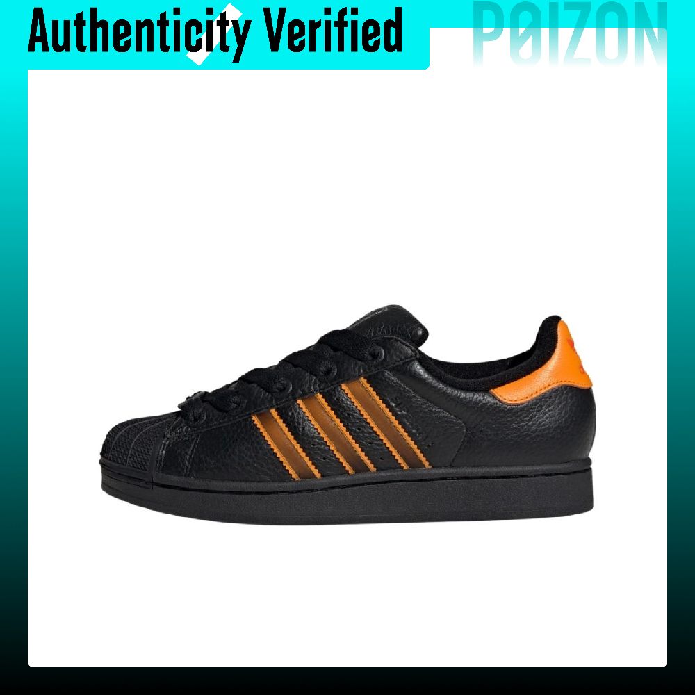 Adidas Originals Superstar 2,  - Adidas Shoes Superstar incelemesi ve fiyatı