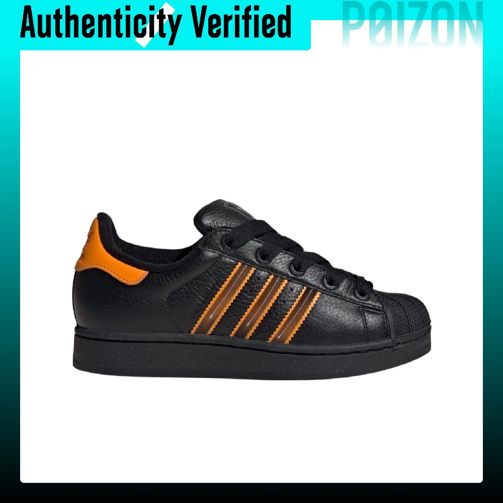 Adidas Originals Superstar 2,  - Adidas Shoes Superstar incelemesi ve fiyatı