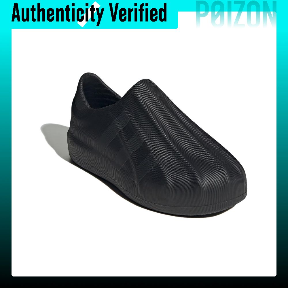 Adidas Originals AdiFOM Supers - Adidas Shoes Superstar incelemesi ve fiyatı