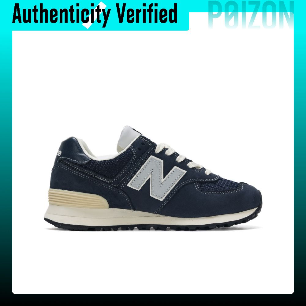 New Balance x POTTERY NB 574 V - New Balance Shoes 574 incelemesi ve fiyatı