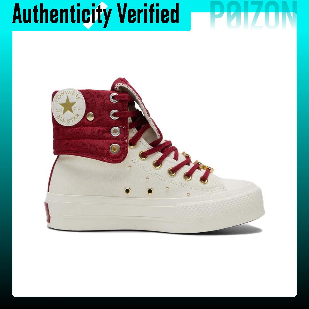 Converse Chuck Taylor All Star - Converse Shoes Chuck Taylor All Star incelemesi ve fiyatı