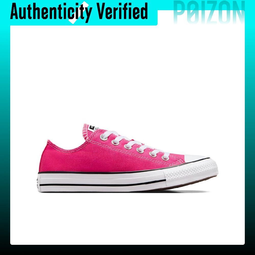 Converse Chuck Taylor All Star - Converse Shoes Chuck Taylor All Star incelemesi ve fiyatı