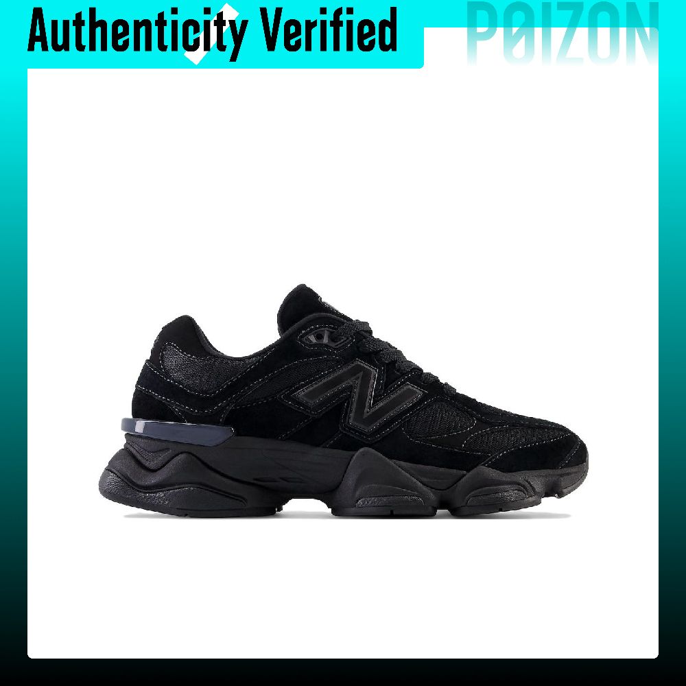 New Balance NB 9060 Günlük Aya - New Balance Shoes 9060 incelemesi ve fiyatı