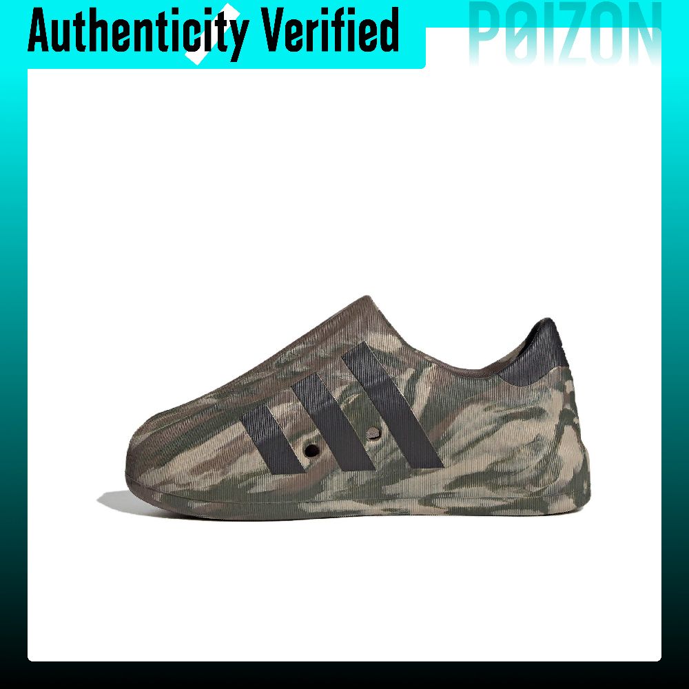 Adidas Originals AdiFOM Supers - Adidas Shoes Superstar incelemesi ve fiyatı
