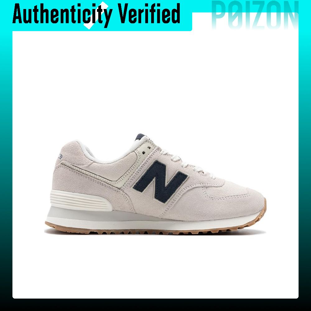 New Balance NB 574, Dana Deris - New Balance Shoes 574 incelemesi ve fiyatı