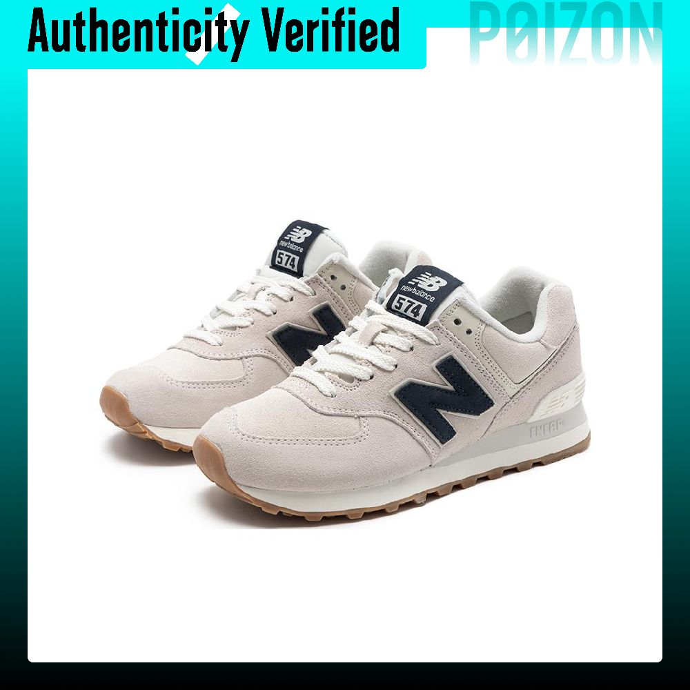 New Balance NB 574, Dana Deris - New Balance Shoes 574 incelemesi ve fiyatı