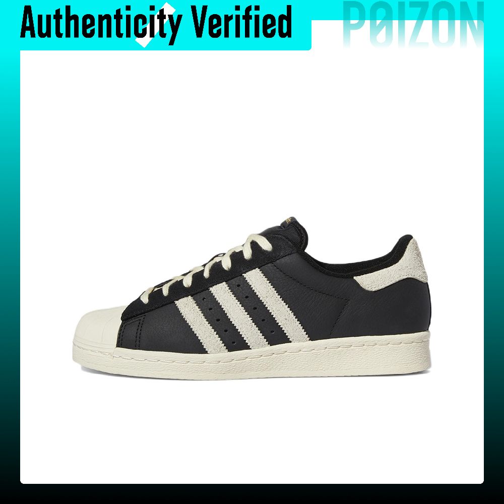 Adidas Originals Superstar 82  - Adidas Shoes Superstar incelemesi ve fiyatı