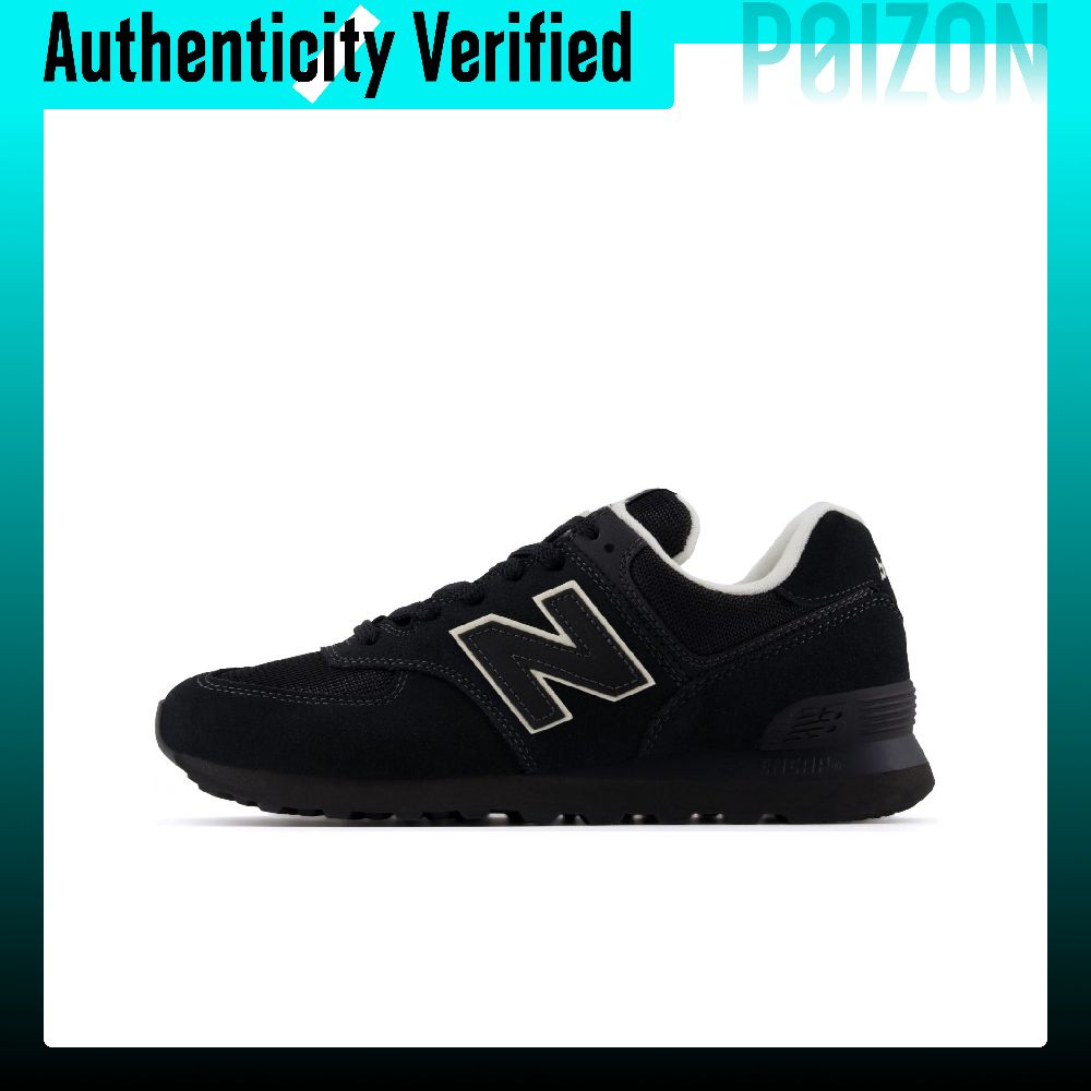 New Balance x Niko And ... NB  - New Balance Shoes 574 incelemesi ve fiyatı