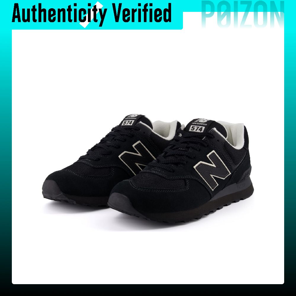 New Balance x Niko And ... NB  - New Balance Shoes 574 incelemesi ve fiyatı