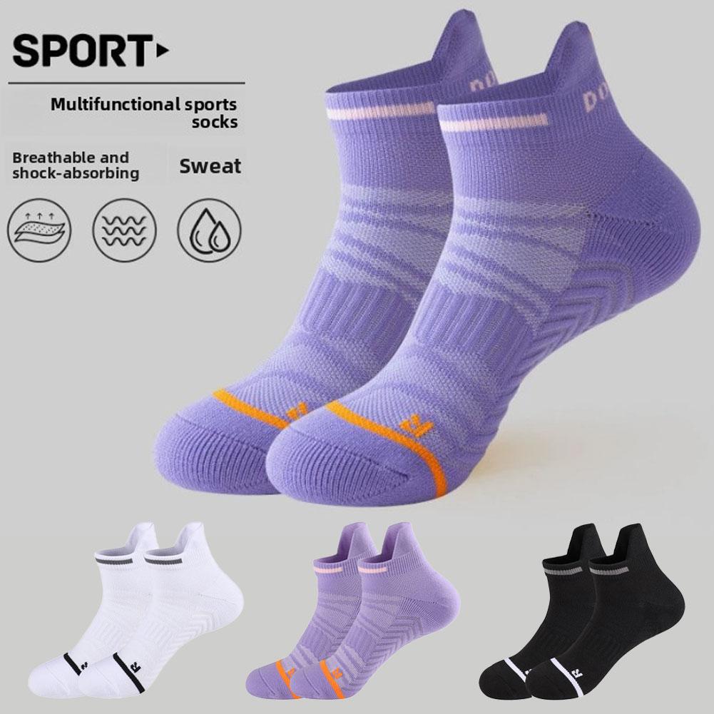 Profesyonel Maraton Koşu Çorap - Athletic Sock Cushion incelemesi ve fiyatı